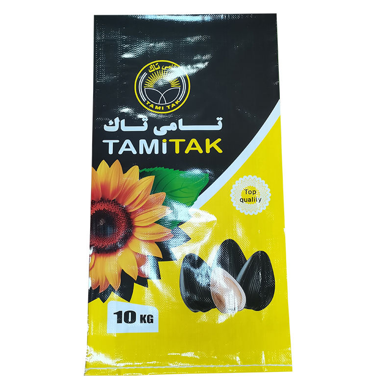 H98429378edb240e79b3a633086f566f9m Eco-Friendly Woven Pp Feed Packaging Composite Bopp Woven Bag