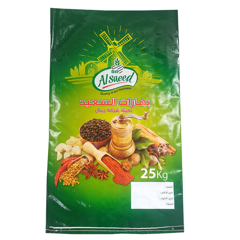 Hb2fd5bf3cfc9482fa09ae5e9609d99bco Eco-Friendly Woven Pp Feed Packaging Composite Bopp Woven Bag