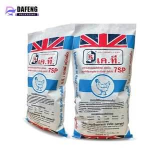 5KG, 10KG BOPP Bags