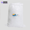 100KG PP Bags