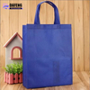 Non Woven Bag