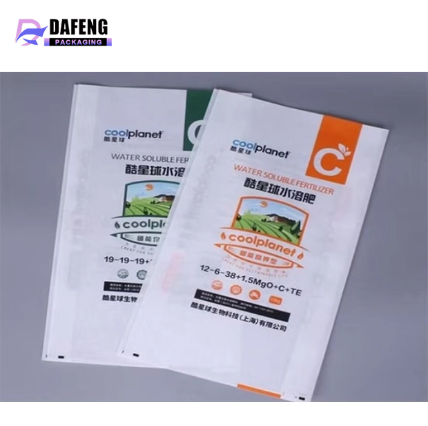 PP Fertilizer Bag