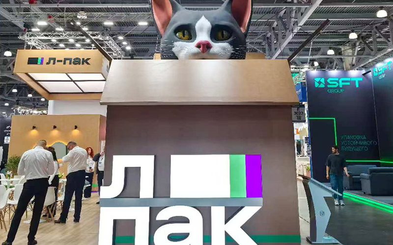 Weifang Dafeng Packaging Co., Ltd., established in 1996,