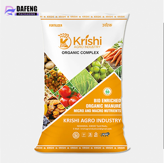 BOPP Woven Bags for Salt Feed 