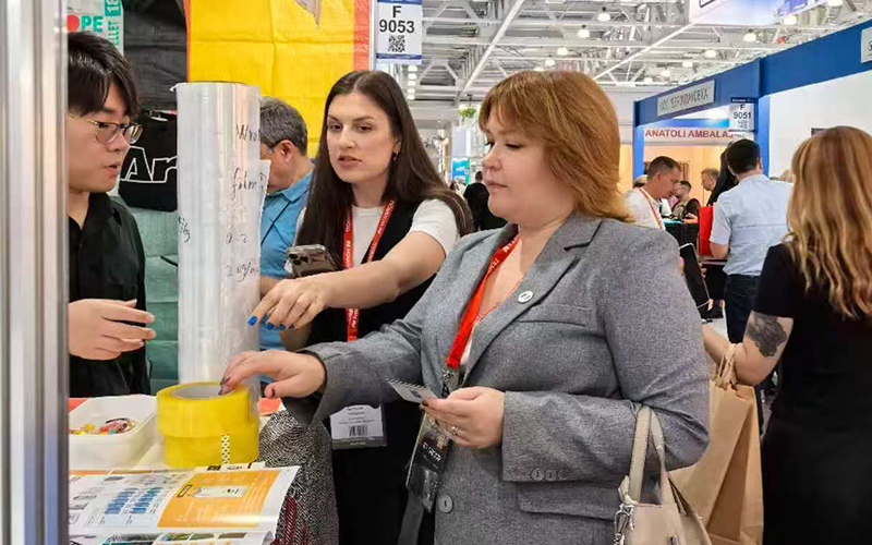 Weifang Dafeng Packaging Co., Ltd., established in 1996.