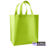 Non-woven bag