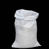100kg rice bag