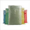 PP BAGS INNER BAGS