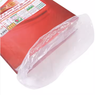 PP Fertilizer Bag