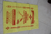 PP FEED BAG