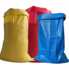 PP BAGS