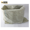 Industrial Grade Recycled PP Woven Bag – Cost Effective for Russian Market